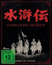 Die Rebellen vom Liang Shan Po, 1 Blu-ray