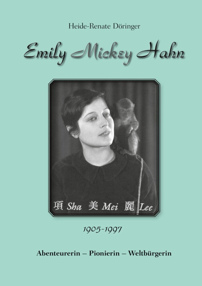 Emily "Mickey" Hahn main product photo