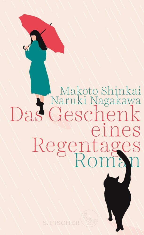 Das Geschenk eines Regentages main product photo