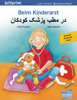 Beim Kinderarzt, Deutsch-Persisch/Farsi