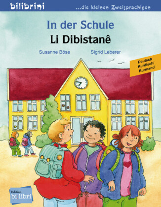 In der Schule (Deutsch-Kurdisch/Kurmancî)