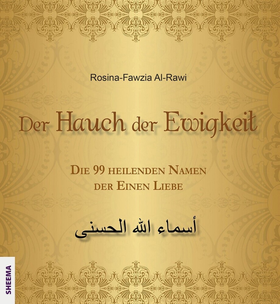 Der Hauch der Ewigkeit main product photo