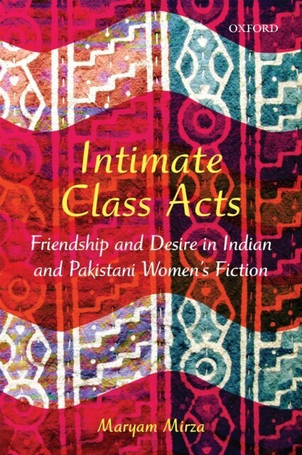 Intimate Class Acts main product photo