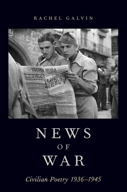 News of War main product photo