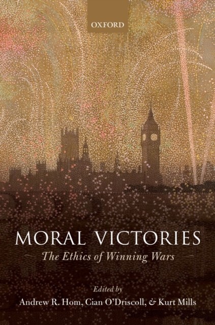 Moral Victories main product photo