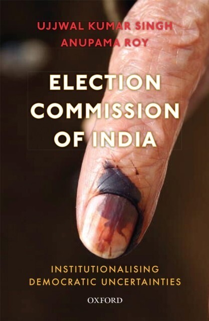 Election Commission of India main product photo