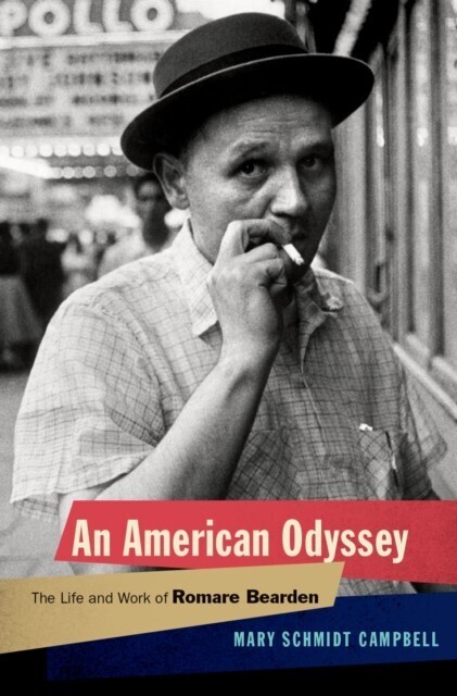 American Odyssey main product photo