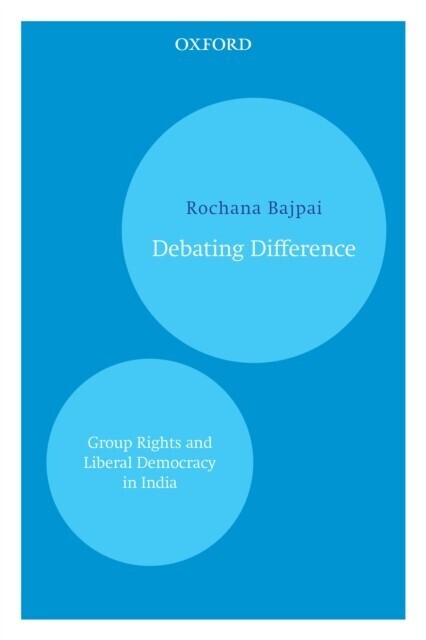 Debating Difference main product photo