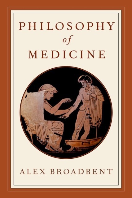Philosophy of Medicine main product photo