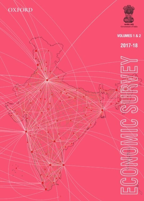 Economic Survey 2017-18 (Volume I and Volume II) main product photo