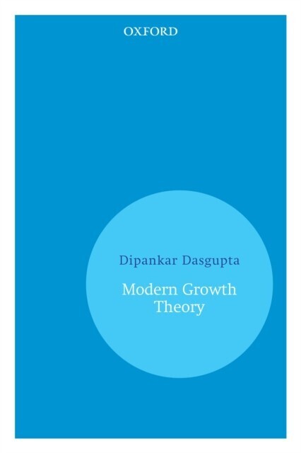 Modern Growth Theory main product photo
