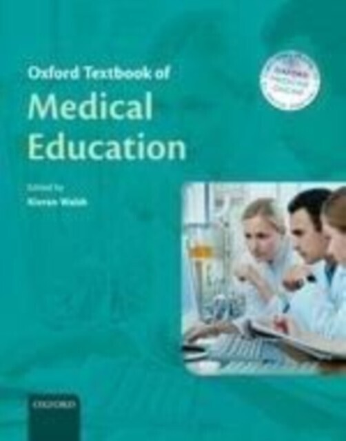 Oxford Textbook of Medical Education main product photo