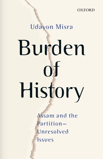 Burden of History main product photo