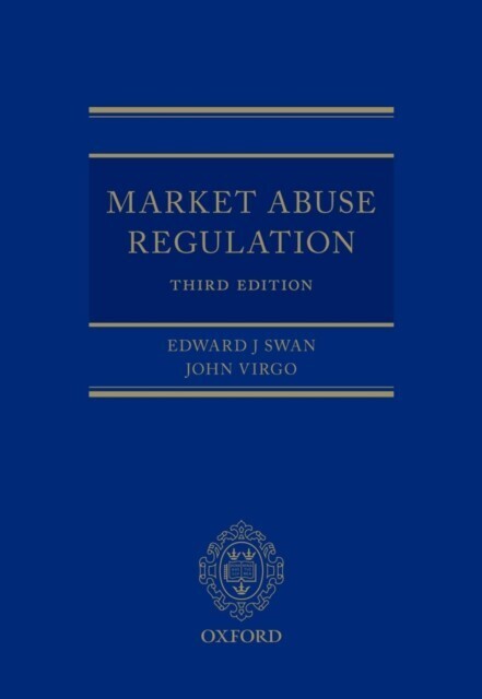 Market Abuse Regulation main product photo