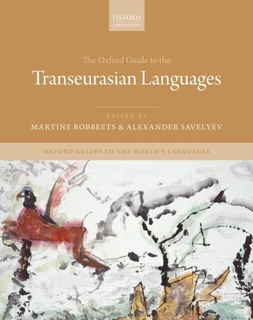 Oxford Guide to the Transeurasian Languages main product photo