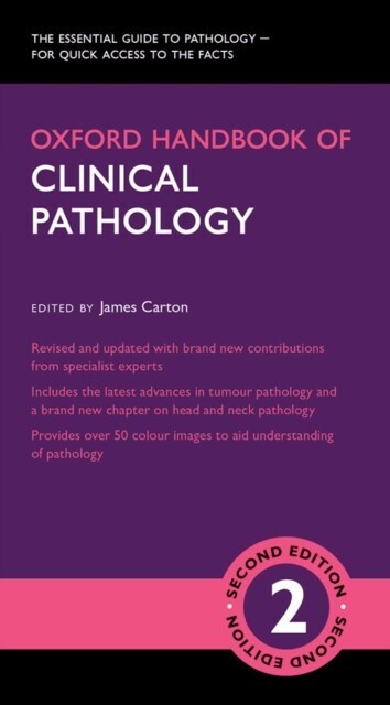 Oxford Handbook of Clinical Pathology main product photo