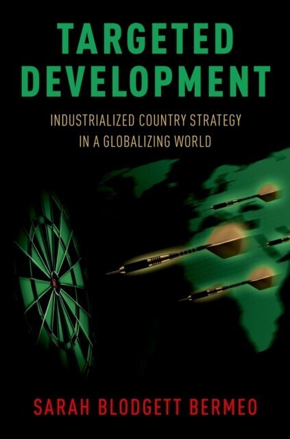 Targeted Development main product photo