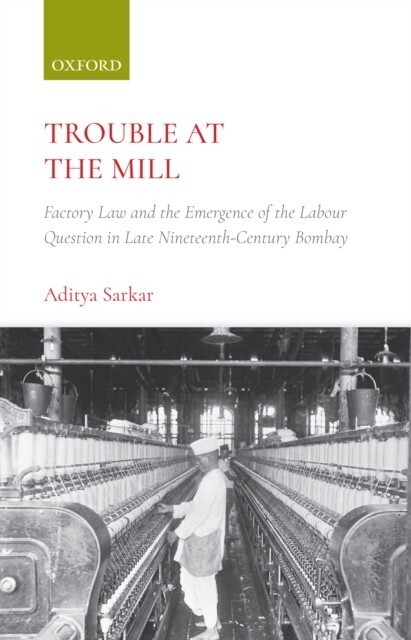 Trouble at the Mill main product photo