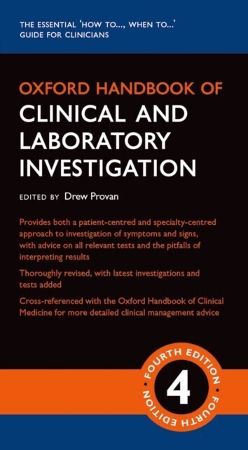 Oxford Handbook of Clinical and Laboratory Investigation main product photo