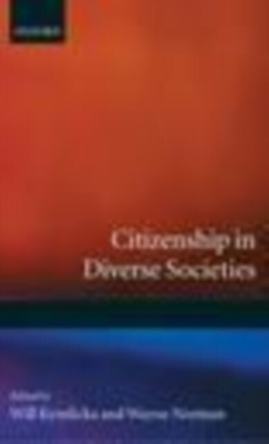 Citizenship in Diverse Societies main product photo