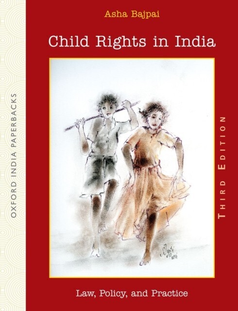 Child Rights in India main product photo