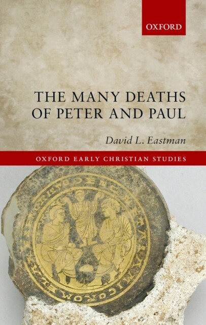 Many Deaths of Peter and Paul main product photo