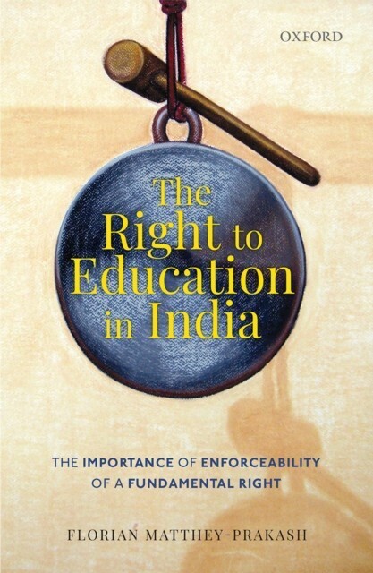 Right to Education in India main product photo
