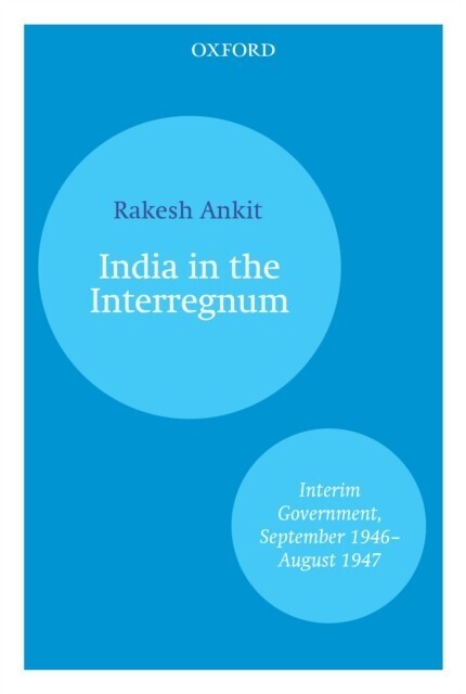 India and the Interregnum main product photo