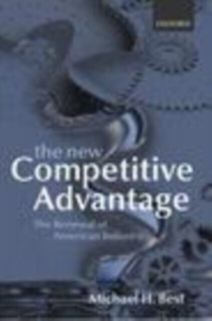 New Competitive Advantage main product photo