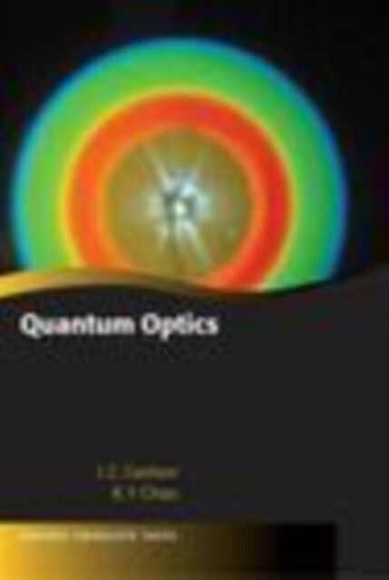 Quantum Optics main product photo