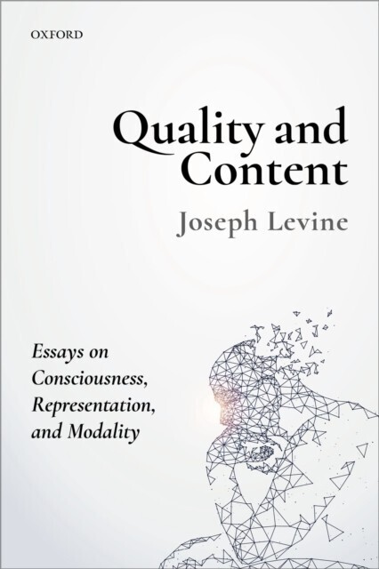 Quality and Content main product photo