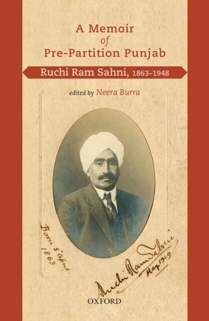 Memoir of Pre-Partition Punjab main product photo