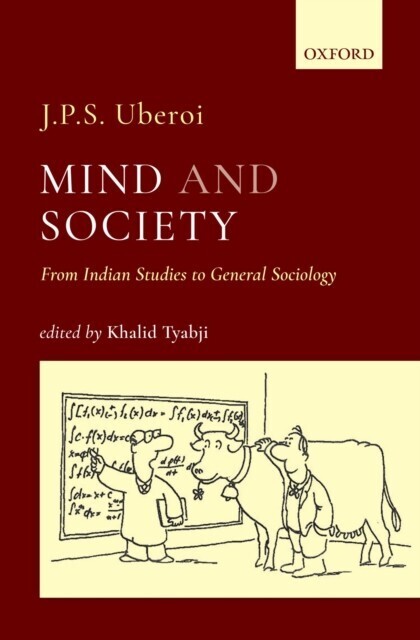 Mind and Society main product photo