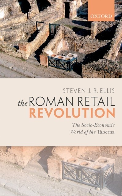 Roman Retail Revolution main product photo