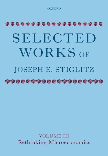 Selected Works of Joseph E. Stiglitz main product photo