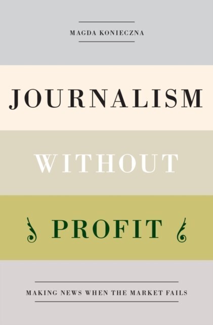 Journalism Without Profit main product photo