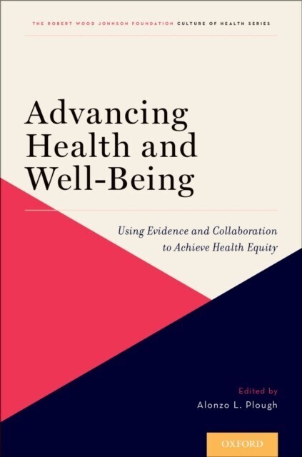 Advancing Health and Well-Being main product photo