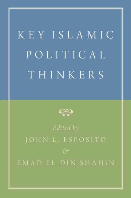 Key Islamic Political Thinkers main product photo