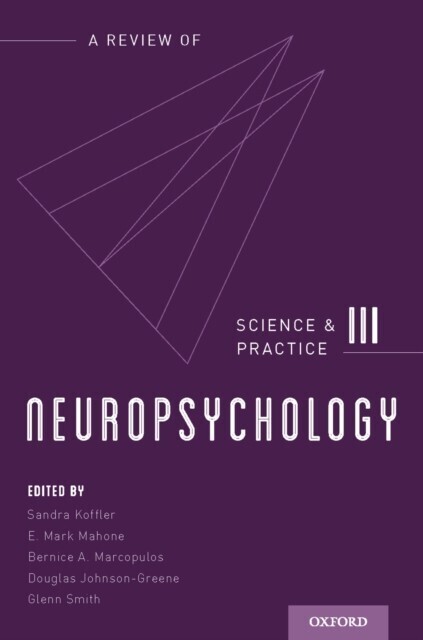 Neuropsychology main product photo