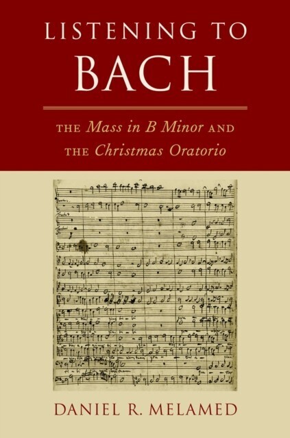 Listening to Bach main product photo