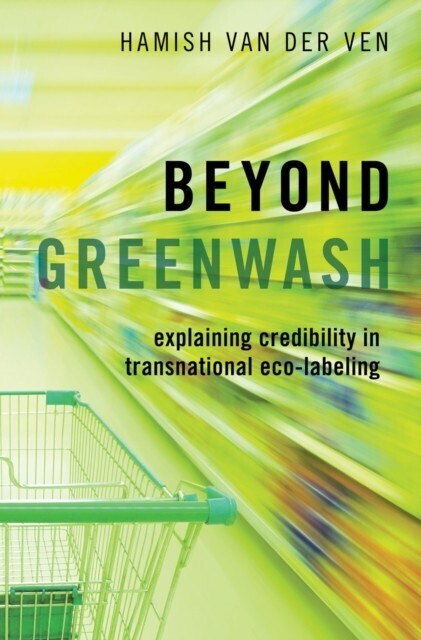Beyond Greenwash main product photo