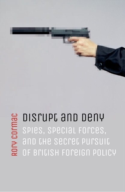 Disrupt and Deny main product photo