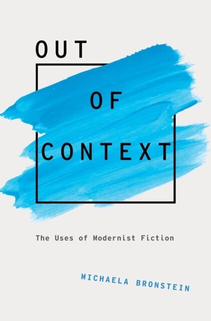 Out of Context main product photo