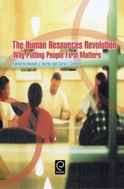 Human Resources Revolution main product photo