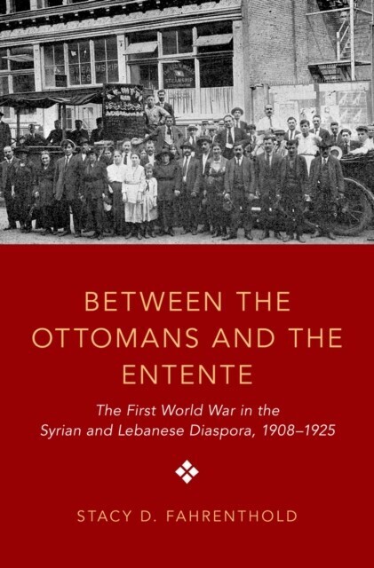 Between the Ottomans and the Entente main product photo