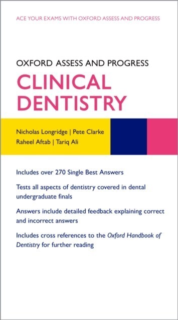 Oxford Assess and Progress: Clinical Dentistry main product photo