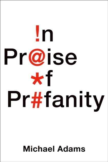 In Praise of Profanity main product photo