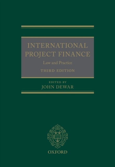 International Project Finance main product photo