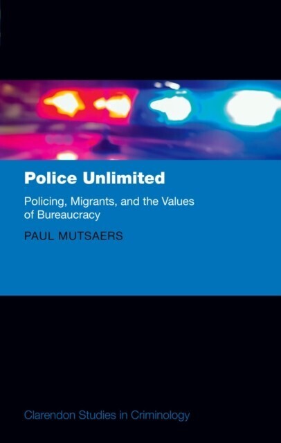 Police Unlimited main product photo