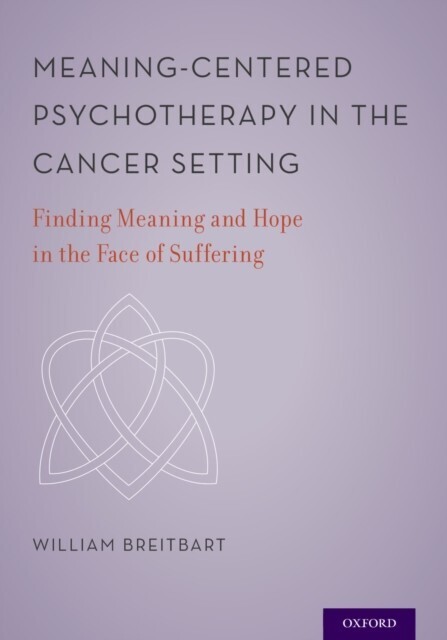 Meaning-Centered Psychotherapy in the Cancer Setting main product photo